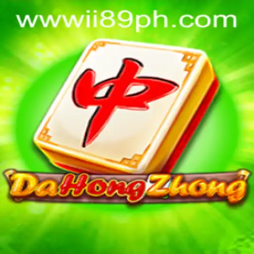 DaHongZhong: A Timeless Game Blending Tradition and Innovation
